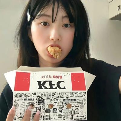 孤独的人